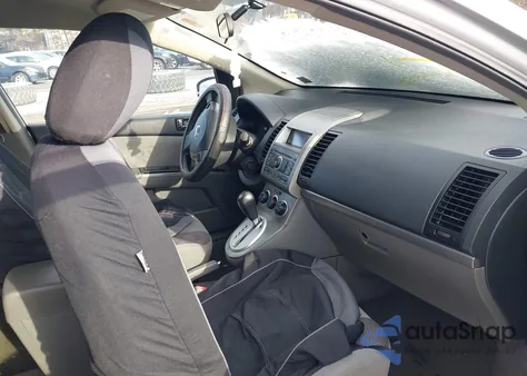 2007 Nissan Sentra 2.0S из США, поврежденный, VIN 3N1AB61E27L703417